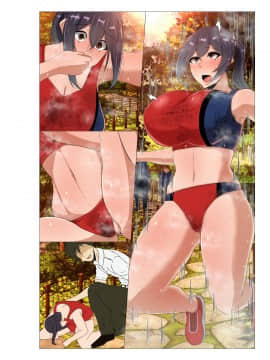 [風間道場 (ムック)] 陸上部のおとなしい先輩の弱みを握った_040