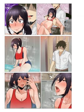 [風間道場 (ムック)] 陸上部のおとなしい先輩の弱みを握った_043