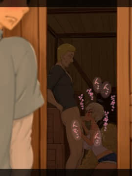 [しゅにく2 ][幼なじみと年上彼女～故郷の村に帰ったら好きなあの娘が寝取られてました～]_023