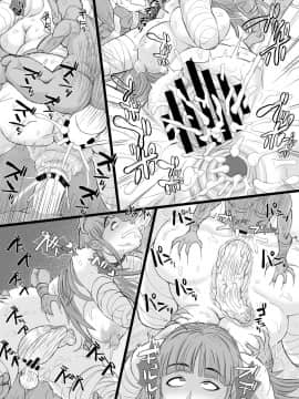 [ShiftAltOn (Tonda)] 生イキ!エルフナゲット [DL版]_023