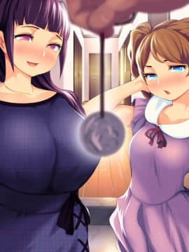 [サードフット] ブラック企業のドS女社長を催眠でハメ倒すお話_193