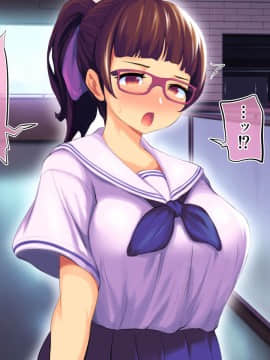 [サードフット] 新妻を寝取って孕ませハーレムに加えるお話_045