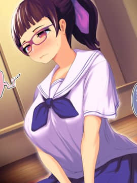 [サードフット] 新妻を寝取って孕ませハーレムに加えるお話_054