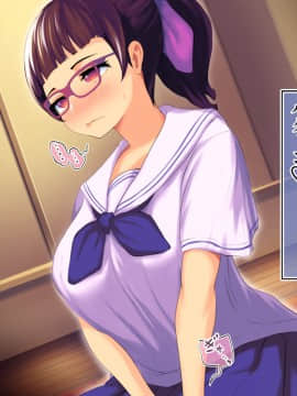 [サードフット] 新妻を寝取って孕ませハーレムに加えるお話_057