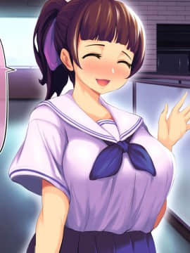 [サードフット] 新妻を寝取って孕ませハーレムに加えるお話_194