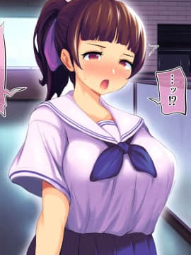 [サードフット] 新妻を寝取って孕ませハーレムに加えるお話_200