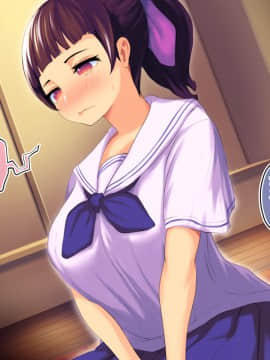 [サードフット] 新妻を寝取って孕ませハーレムに加えるお話_209