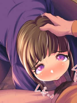 [サードフット] 新婚女教師をネットリ寝取るお話_075