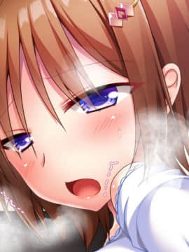 (同人CG集) [おばんざい☆スタジオ (古川れもん)] モンペ×催眠～クレームに耐えかねた新任教師の逆襲～_603_15_014