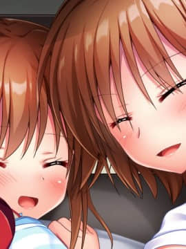 (同人CG集) [おばんざい☆スタジオ (古川れもん)] モンペ×催眠～クレームに耐えかねた新任教師の逆襲～_608_15_019