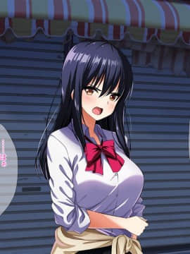 (同人CG集) [ラーメンあんこう (YU-TA)] 高スペック転校生にあっさり寝取られた僕の彼女。_103_CG11_004