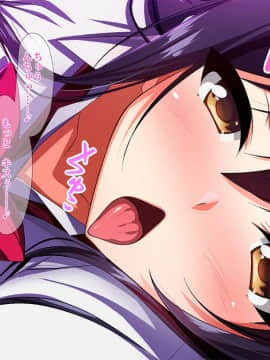 (同人CG集) [ラーメンあんこう (YU-TA)] 高スペック転校生にあっさり寝取られた僕の彼女。_125_CG14_006