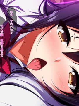 (同人CG集) [ラーメンあんこう (YU-TA)] 高スペック転校生にあっさり寝取られた僕の彼女。_127_CG14_008