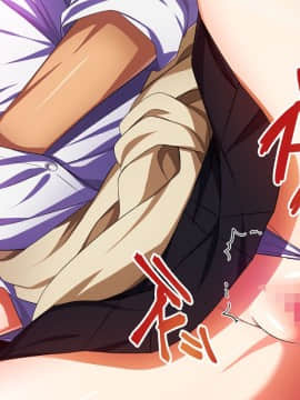 (同人CG集) [ラーメンあんこう (YU-TA)] 高スペック転校生にあっさり寝取られた僕の彼女。_133_CG15_004