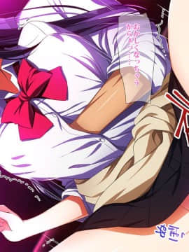 (同人CG集) [ラーメンあんこう (YU-TA)] 高スペック転校生にあっさり寝取られた僕の彼女。_137_CG15_008