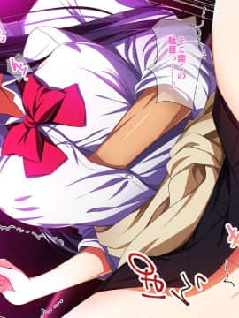 (同人CG集) [ラーメンあんこう (YU-TA)] 高スペック転校生にあっさり寝取られた僕の彼女。_138_CG15_009