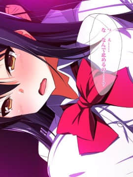 (同人CG集) [ラーメンあんこう (YU-TA)] 高スペック転校生にあっさり寝取られた僕の彼女。_139_CG15_010