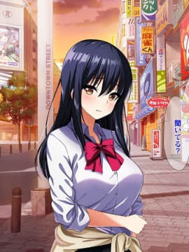 (同人CG集) [ラーメンあんこう (YU-TA)] 高スペック転校生にあっさり寝取られた僕の彼女。_148_CG16_002