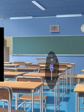 (同人CG集) [ラーメンあんこう (YU-TA)] 高スペック転校生にあっさり寝取られた僕の彼女。_196_CG21_004