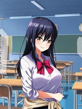 (同人CG集) [ラーメンあんこう (YU-TA)] 高スペック転校生にあっさり寝取られた僕の彼女。_198_CG21_006