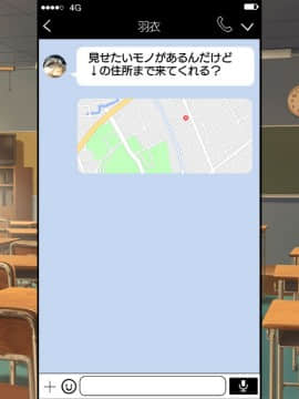 (同人CG集) [ラーメンあんこう (YU-TA)] 高スペック転校生にあっさり寝取られた僕の彼女。_210_CG22_003