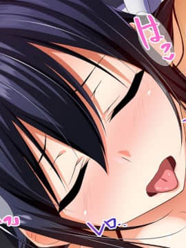 (同人CG集) [ラーメンあんこう (YU-TA)] 高スペック転校生にあっさり寝取られた僕の彼女。_235_CG24_009