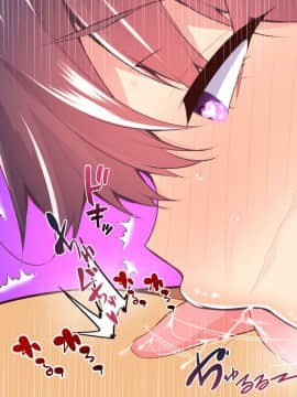 [親子丼 (貞五郎)] 巨乳すぎる美人母娘に政●公認催眠アプリで7日間限定ドスケベ生活指導～姫野家編～ 追加CG集_150_CG_038