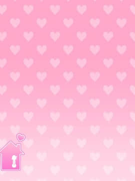 (同人CG集) [いくら艦隊 (ねむのや)] 嫁付き一戸建て_030_00