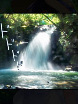 (同人CG集) [いくら艦隊 (ねむのや)] 嫁付き一戸建て_034_02