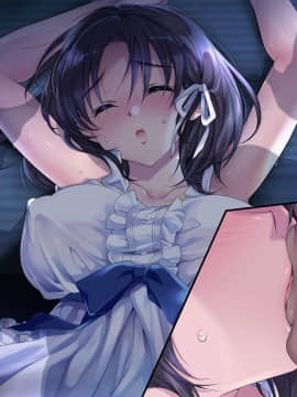 (同人CG集) [いくら艦隊 (ねむのや)] 嫁付き一戸建て_b005_03