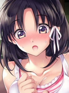 (同人CG集) [いくら艦隊 (ねむのや)] 嫁付き一戸建て_b013_01