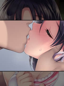 (同人CG集) [いくら艦隊 (ねむのや)] 嫁付き一戸建て_b013_05