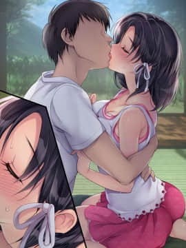 (同人CG集) [いくら艦隊 (ねむのや)] 嫁付き一戸建て_b014_03