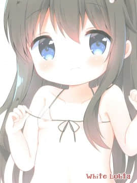 [金刚叶个人自翻] (COMIC1☆15) [White Lolita (ちゃつね)] 私に×××が生えてきた! (私に天使が舞い降りた!)_12