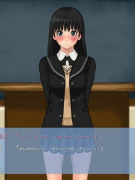 [サークル埒外][ナマハメ。～絢○詞編～]_15