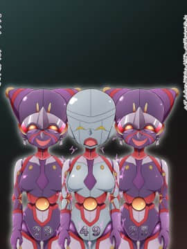 [蕎麦とマヨ (朱赦ぼたん)] 騎神戦姫アルセイン「第二話」～奪われた肉体堕ちる魂ドールソルジャー着任編～_078