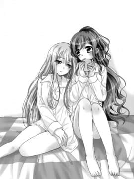 [リサゆき推し隊] (バンドリ！スターフェスティバル3) [あめいろ (七色)] dreaming bed (BanG Dream!)_17