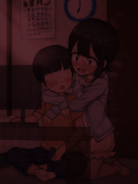 [ハムスターの煮込み(もつあき)][~ロリビッチCG集~みゆちゃんの夏休み 後編]_113