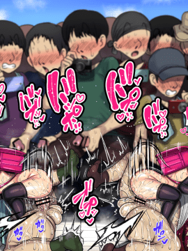 [ハムスターの煮込み(もつあき)][~ロリビッチCG集~みゆちゃんの夏休み 後編]_630