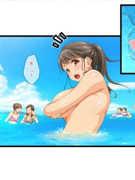 (同人CG集) [パンとバタフライ。 (とけーうさぎ)] 海水浴に来るお姉さんはみ～んなどスケベ_144_08A_g