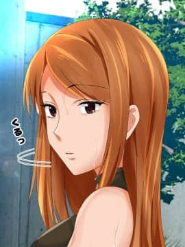 (同人CG集) [くりまんじゅう (森乃くま)] 続・元ヤン人妻が夫の服役中、我慢できずに息子の担任と2年間もの間、浮気してしまう話。_0031_31