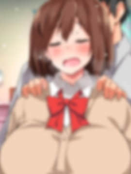 (同人CG集) [大宮司 (くろニャン)] 強制発情マッサージ ～失禁 潮吹き イきまくり 揉んで中出し孕ませる!_006