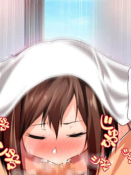 (同人CG集) [大宮司 (くろニャン)] 強制発情マッサージ ～失禁 潮吹き イきまくり 揉んで中出し孕ませる!_138