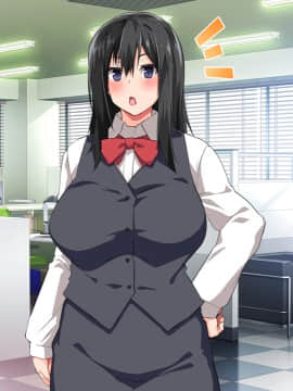 (同人CG集) [大宮司 (くろニャン)] 強制発情マッサージ ～失禁 潮吹き イきまくり 揉んで中出し孕ませる!_190