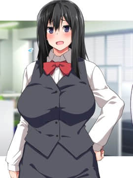 (同人CG集) [大宮司 (くろニャン)] 強制発情マッサージ ～失禁 潮吹き イきまくり 揉んで中出し孕ませる!_191