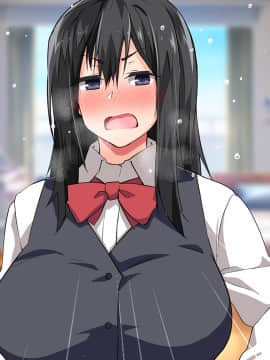 (同人CG集) [大宮司 (くろニャン)] 強制発情マッサージ ～失禁 潮吹き イきまくり 揉んで中出し孕ませる!_379