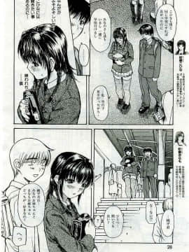 (成年コミック) [雑誌] COMIC 快楽天 2005年04月号_028