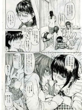 (成年コミック) [雑誌] COMIC 快楽天 2005年05月号_070