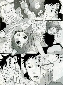(成年コミック) [雑誌] COMIC 快楽天 2005年06月号_076