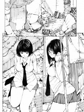 (成年コミック) [雑誌] COMIC 快楽天 2007年02月号_241